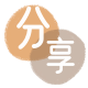 取现花呗青岛信用卡接单平台☀️诚信信用卡24小时在线靠谱商家推荐